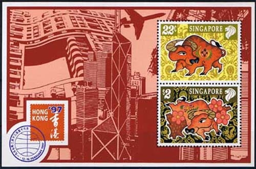 Singapur Block 53 **, Hongkong `97
