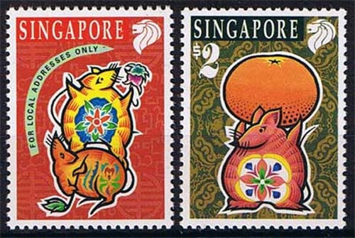 Singapur 789/90 **, Jahr der Ratte
