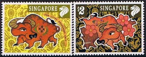 Singapur 822/23 **, Jahr des Ochsen