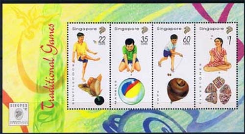 Singapur Block 54 **, Traditionelle Kinderspiele