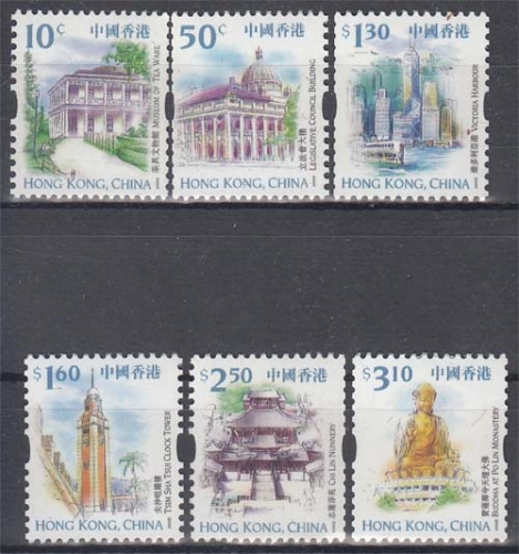Hongkong MiNr. 913/18 ** Freimarken: Sehenswürdigkeiten