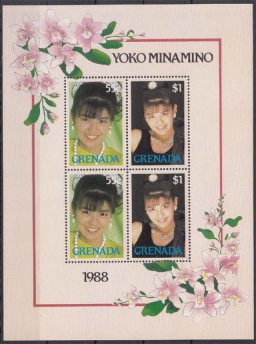 Grenada MiNr. Bl. 216 ** Popsänger