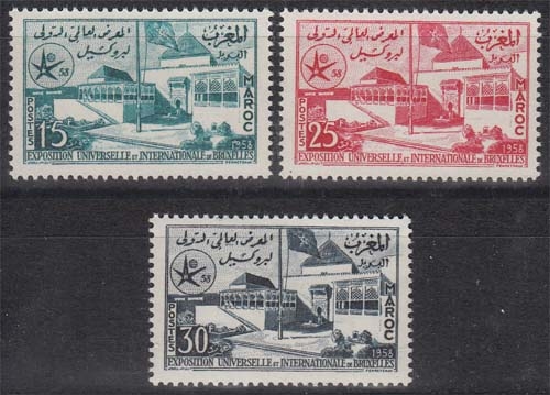 Marokko MiNr. 432/44 ** Weltausstellung Brüssel