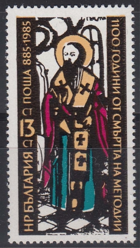 Bulgarien MiNr. 3357 ** Heiliger Methodios