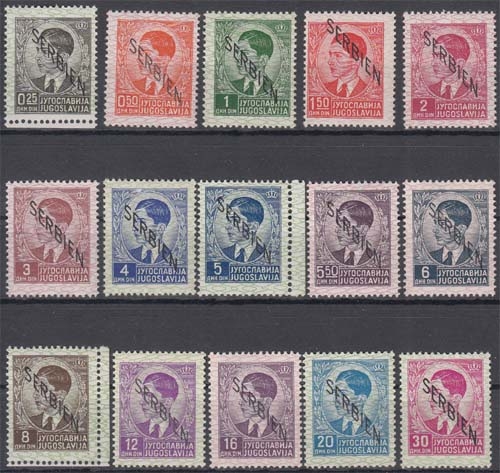Deutsche Besetzung MiNr. 1/15 ** Serbien Freimarken mit Aufdruck