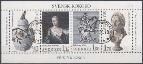 Schweden MiNr. Bl. 7 O Schwedisches Rokoko