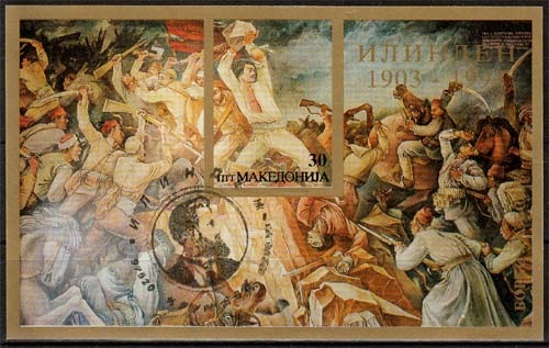 Makedonien MiNr. Bl. 1 O 90. Jahrestag des Ilindenaufstandes
