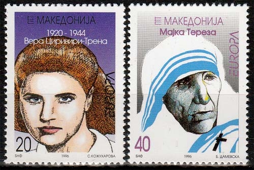 Makedonien MiNr. 74/75 ** Europa: Berühmte Frauen