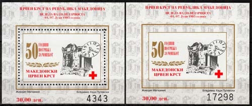 Makedonien MiNr. Bl. 15 A + B ** Rotes Kreuz: Woche der Solidarität