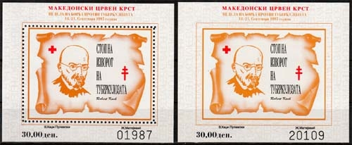 Makedonien MiNr. Bl. 16 A + B ** Rotes Kreuz: Woche der Tuberkolose-Bekämpfung