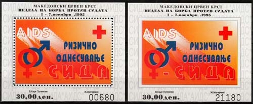 Makedonien MiNr. Bl. 17 A + B ** Rotes Kreuz: Woche der Aidsbekämpfung