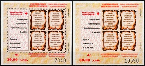 Makedonien MiNr. Bl. 19 A + B ** Woche des Roten Kreuzes