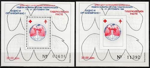 Makedonien MiNr. Bl. 21 A + B ** Rotes Kreuz: Woche der Tuberkolose-Bekämpfung