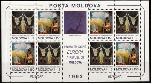 Moldawien MiNr. 94/5 ** Europa: Zeitgenössische Kunst
