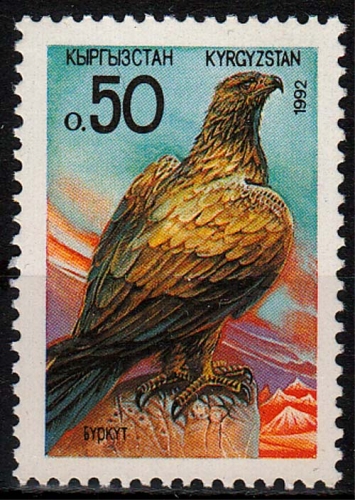 Kirgisien MiNr. 2 ** Tiere, Kaiseradler