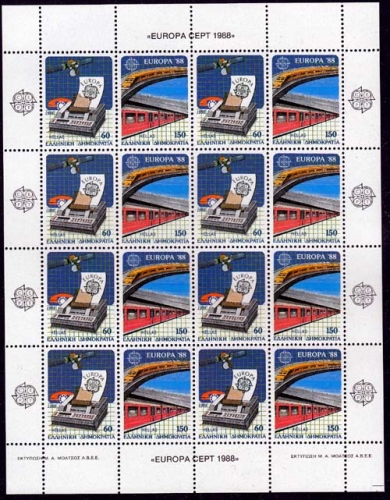 Griechenland MiNr. Klbg. 1685/6 ** Europa: Transport- und Kommunikationsmittel
