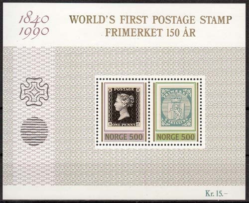 Norwegen MiNr. Bl. 13 ** 150 Jahre Briefmarke