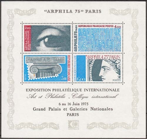 Frankreich MiNr. Bl. 5 ** Internationale Briefmarkenausstellung ARPHILA `75