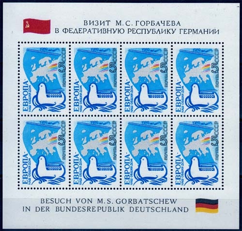 Sowjetunion MiNr. Klbg. 5955 ** Europa: Unser gemeinsames Haus