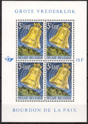 Belgien MiNr. Bl. 28 ** Friedensglocke der Basilika von Koekelberg