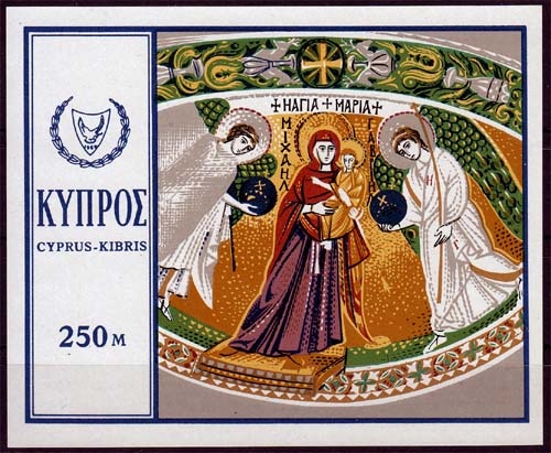Zypern MiNr. Bl. 7 ** Weihnachten