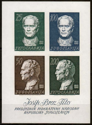 Jugoslawien MiNr. Bl. 8 ** Josip Broz Tito