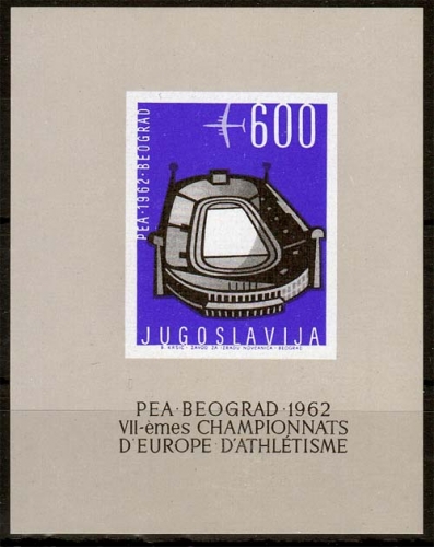 Jugoslawien MiNr. Bl. 9 ** Leichtathletik-Europameisterschaft