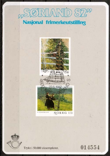 Norwegen MiNr. 867/68 O Sonderblock, Klassiker der norw. Malerei
