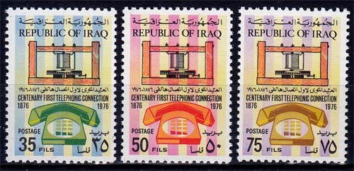 Irak MiNr. 854/56 ** 100 Jahre Telefon