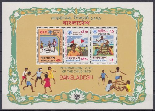 Bangladesch MiNr. Bl. 6 ** Internationales Jahr des Kindes