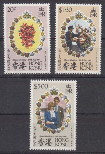 Hongkong MiNr. 372/74 ** Hochzeit von Prinz Charles und Lady Diana Spencer