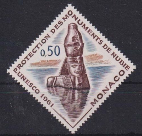 Monaco MiNr. 669 ** Denkmäler Nubiens