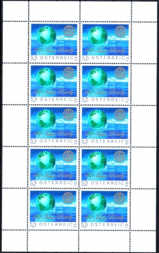 Österreich MiNr. Klbg. 2517 ** Rotary International