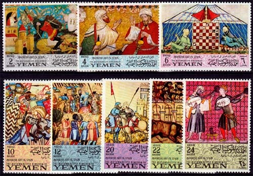Jemen Königreich MiNr. 412/19 A ** Maurische Kunst in Spanien
