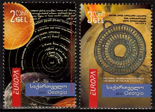 Georgien MiNr. 587/88 D ** Europa: Astronomie