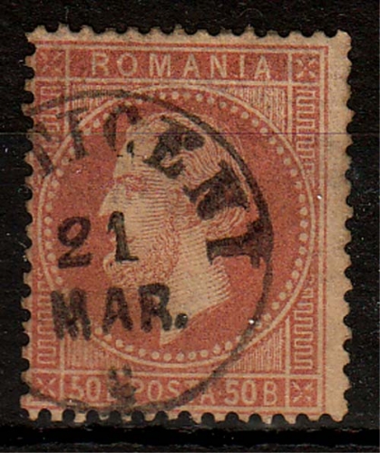 Rumänien MiNr. 42 O Fürst Karl I. im Kreis