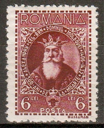 Rumänien MiNr. 424 * Fürst Alexander I.