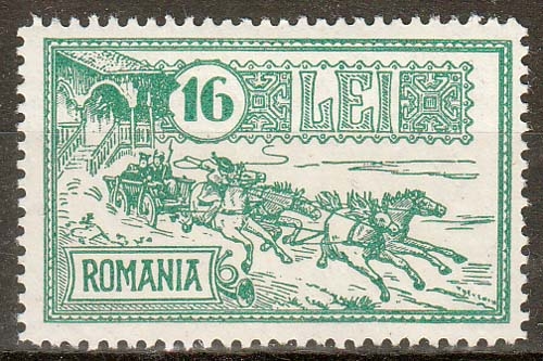 Rumänien MiNr. 457 * 30 Jahre Hauptstadt Bukarest