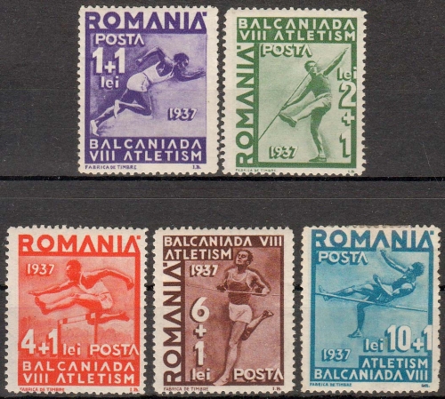 Rumänien MiNr. 538/42 * Leichtathletikmeisterschaften der Balkanstaaten