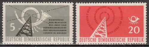 DDR MiNr. 620/21 ** Post- und Fernmeldewesen