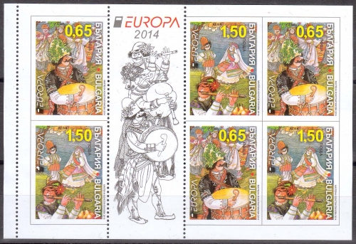Bulgarien MiNr. H-Blatt 22 ** Europa: Volksmusikinstrumente