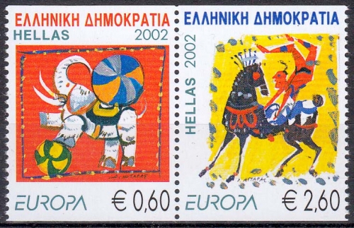 Griechenland MiNr. 2110/11 C ** Europa: Zirkus