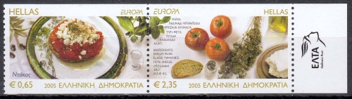 Griechenland MiNr. 2290/91 C ** Europa: Gastronomie