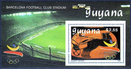 Guyana MiNr. Bl. 67 ** Olympische Sommerspiele