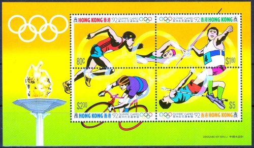 Hongkong MiNr. Bl. 21 ** Olympische Sommerspiele in Barcelona