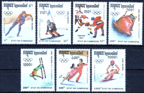 Kambodscha MiNr. 1204/10 ** Olympische Winterspiele 1992