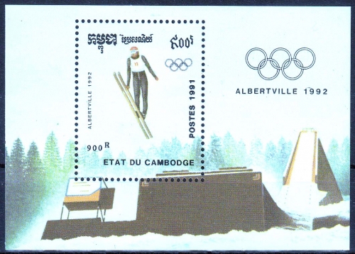 Kambodscha MiNr. Bl. 182 ** Olympische Winterspiele 1992