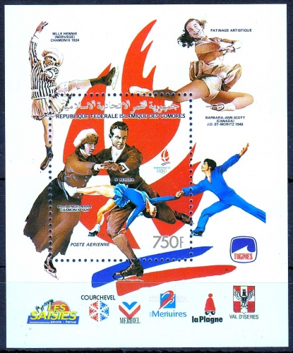 Komoren MiNr. Bl. 334 ** Olympische Winterspiele 1992