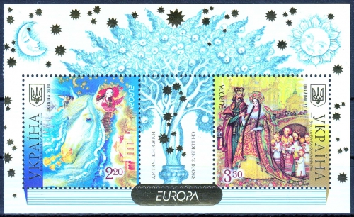 Ukraine MiNr. H-Blatt 13 ** Europa: Kinderbücher
