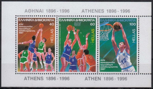 Griechenland MiNr. Bl. 6 ** Basketball - Europameisterschaft